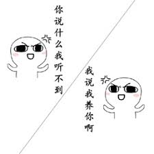 bonus kingpoker99 Sudut mulut Long Qianshan, yang mendekat selangkah demi selangkah, tidak bisa menahan senyum.